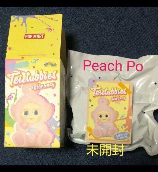 POPMART テレタビーズ teletubbies Vibrancy Peach Po ピーチポー ポップマート おまけ付き