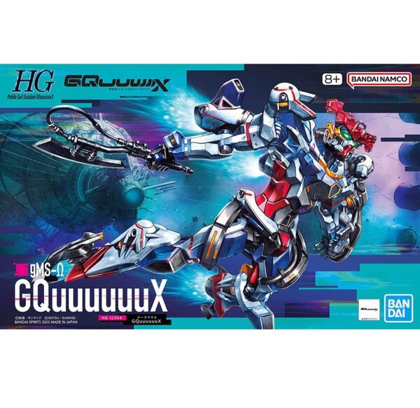1/144 HG GQuuuuuuX ジークアクス