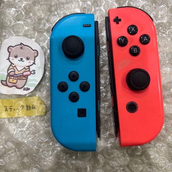 Nintendo Switch joy-con(ジョイコン) 左右セット