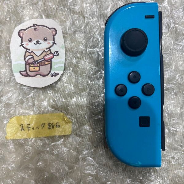 Nintendo Switch joy-con(ジョイコン) 左 ネオンブルー
