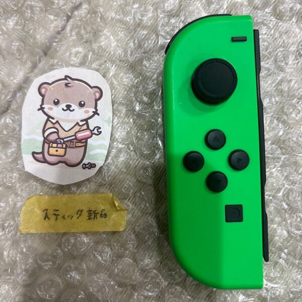 Nintendo Switch joy-con(ジョイコン) 左 ネオングリーン
