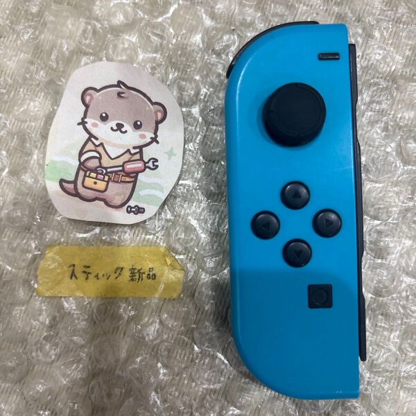 Nintendo Switch joy-con(ジョイコン) 左 ネオンブルー