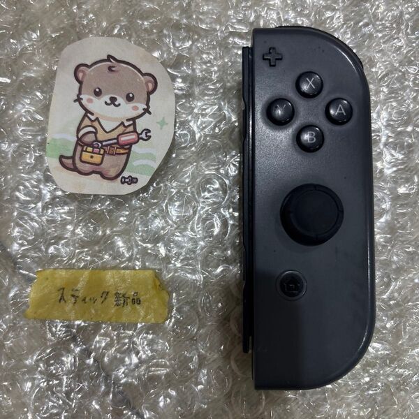 Nintendo Switch joy-con(ジョイコン) 右 グレー
