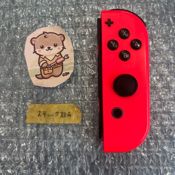 Nintendo Switch joy-con(ジョイコン) 右 ネオンレッド