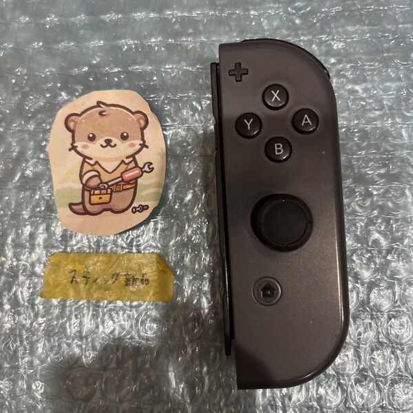 Nintendo Switch joy-con(ジョイコン) 右 グレー