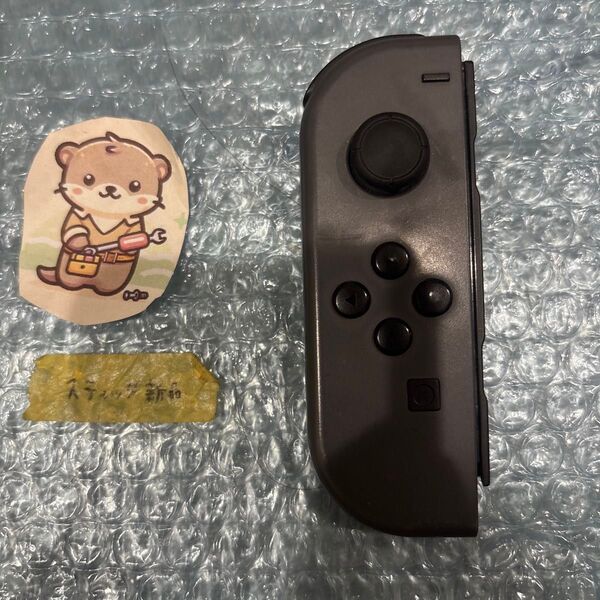 Nintendo Switch joy-con(ジョイコン) 左 グレー