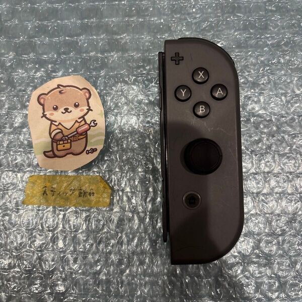 Nintendo Switch joy-con(ジョイコン) 右 グレー