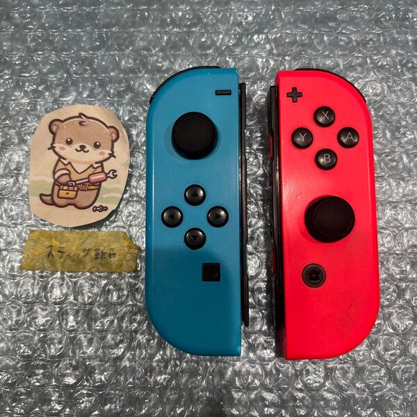 Nintendo Switch joy-con(ジョイコン) 左右セット