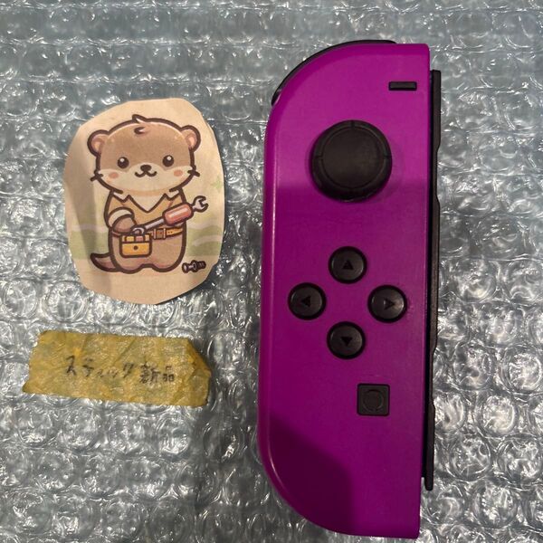Nintendo Switch joy-con(ジョイコン) 左 ネオンブルー