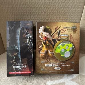 モンスターハンター 回復薬ボトル2種 カプコン限定