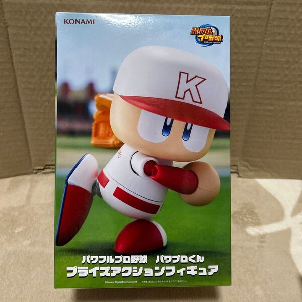 パワフルプロ野球 パワプロくん フィギュア