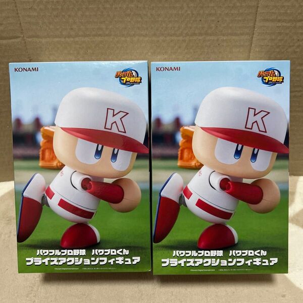 パワフルプロ野球 フィギュア パワプロくん2点
