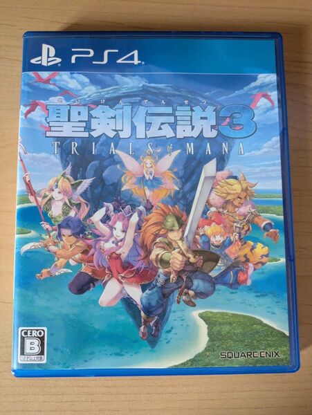 聖剣伝説3 トライアルズオブマナ PS4 TRIALS of MANA トラマナ