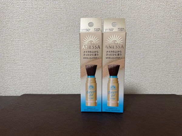 本体37本 アネッサ ブラッシュオンパウダー 資生堂 パーフェクトUV 日焼け止め UVカット ANESSA フェイスパウダー