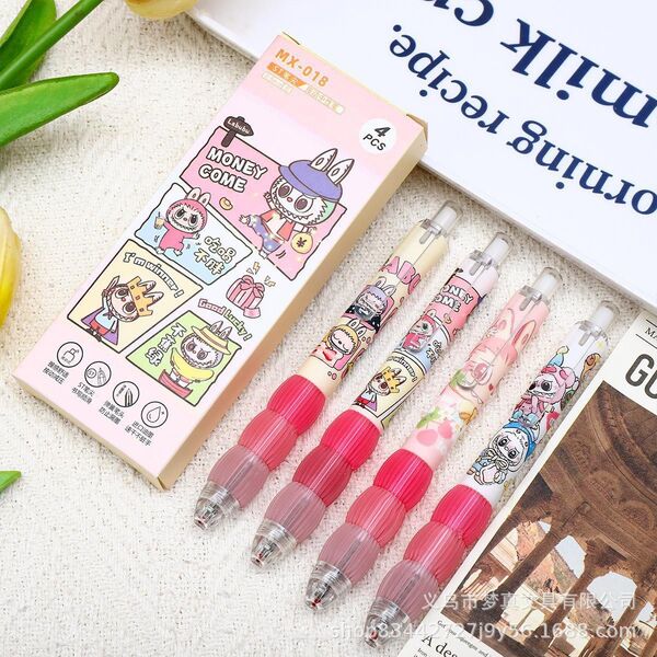 新品、ボールペン4本セット、黒インク、0.5mm
