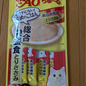 CIAOちゅーる、COMBO、介護用高栄養食、MediBall