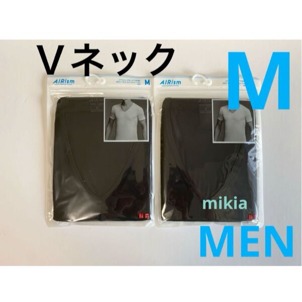 ユニクロ UNIQLO エアリズム VネックT 半袖 M 黒 2枚