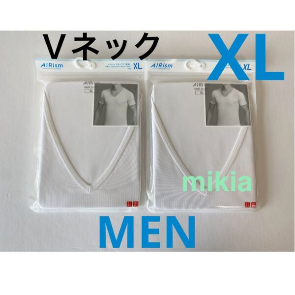 ユニクロ UNIQLO エアリズム VネックT 半袖 XL 白 2枚 2025年最新モデル