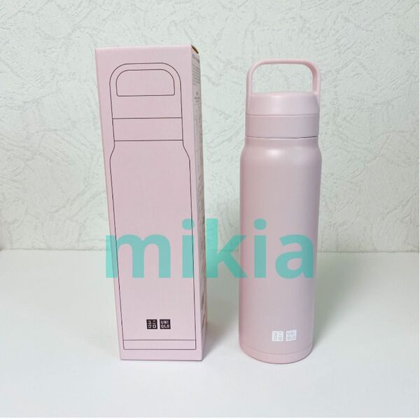 UNIQLOユニクロ感謝祭 2025 ノベルティ ステンレスボトル ピンク
