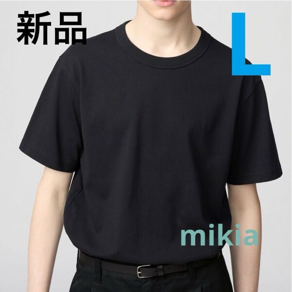 ユニクロ UNIQLO クルーネックTシャツ L 黒 半袖 メンズ 2025年最新モデル
