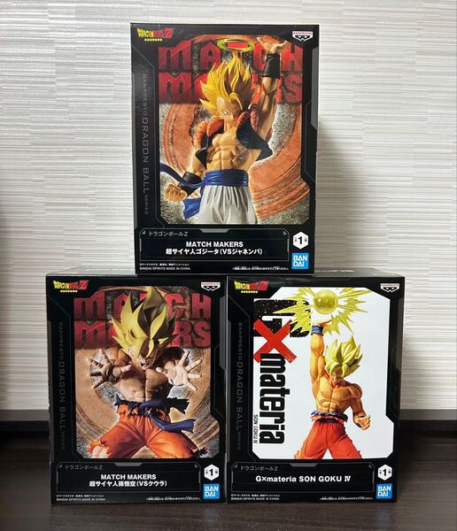 プライズ フィギュア 新品未開封 3点セット ドラゴンボールZ 超サイヤ人 孫悟空 ゴジータ