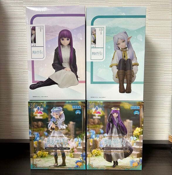 プライズフィギュア 4点セット 新品未開封 葬送のフリーレン フリーレン フェルン