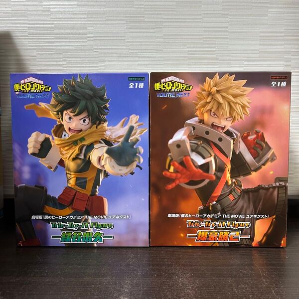 プライズ フィギュア 2点セット 新品未開封 僕のヒーローアカデミア Trio-Try-iT 緑谷出久 爆豪勝己