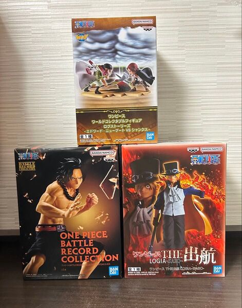 プライズ フィギュア 新品未開封 3点セット ワンピース サボ ポートガスDエース エドワードニューゲート VS シャンクス