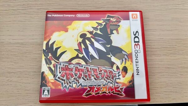 【箱のみ】ポケットモンスター オメガルビー