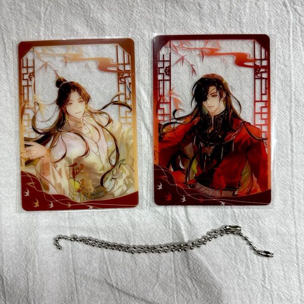 天官賜福 墨香銅臭 クリアカード トレカ 謝憐 花城 三郎 セット①