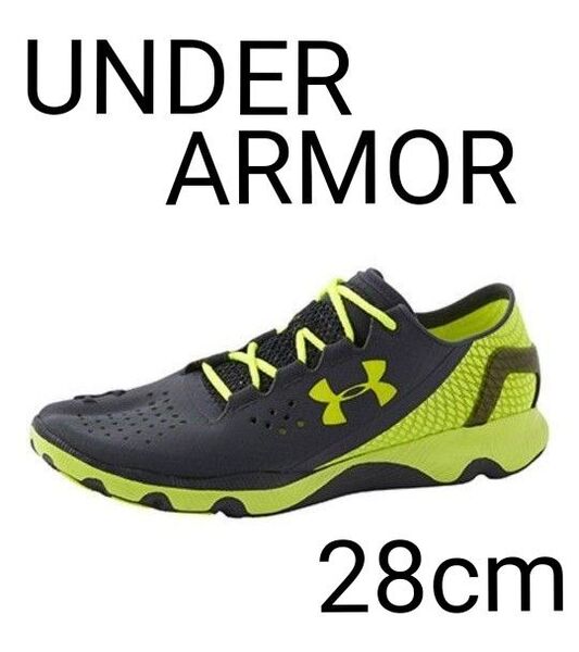 Under Armour アンダーアーマー SPEEDFORM ランニングシューズ スニーカー28.0
