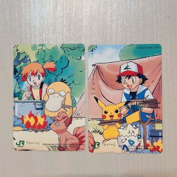 ポケモン オレンジカード JR ポケットモンスター JR東日本 サトシ カード セット 2枚 コダック カスミ
