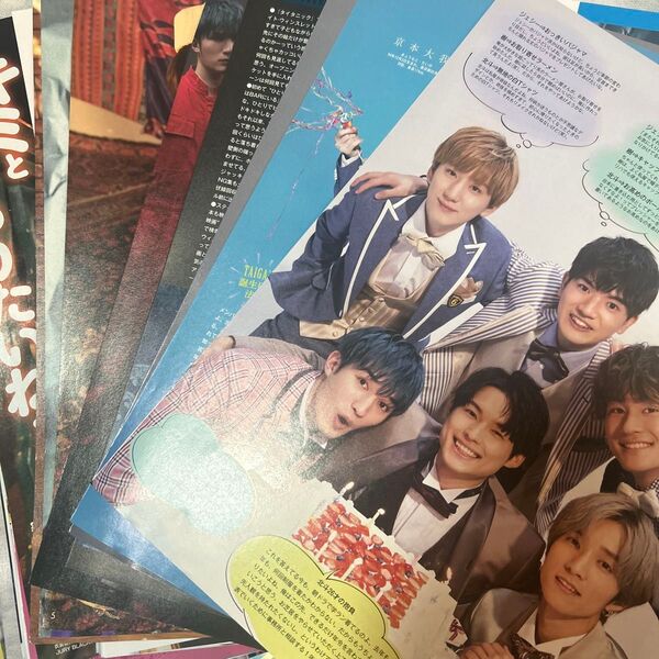 SixTONES 雑誌 切り抜き 約50枚
