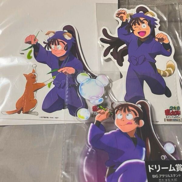 忍たま乱太郎 シャボン玉作り!の段 ナンジャタウン pop