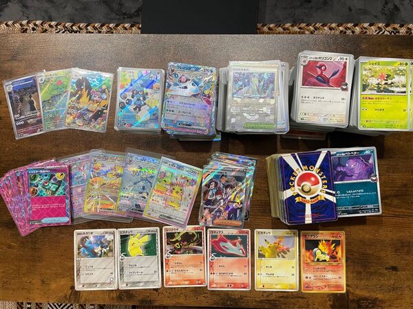 ポケモンカード 引退品 まとめ売り