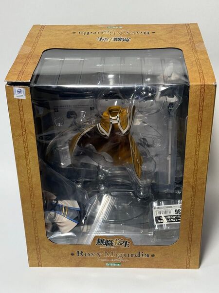 無職転生 ロキシー コトブキヤ 特典付き フィギュア