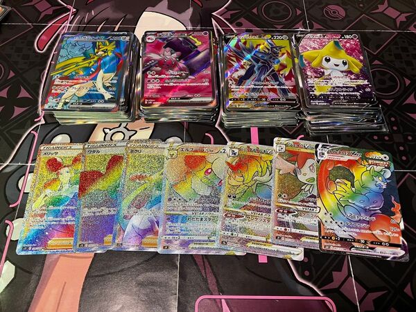 ポケカSR,SSR,HR136枚まとめ売り