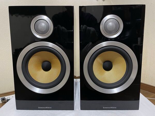 Bowers&Wilkins B&W CM5 S2