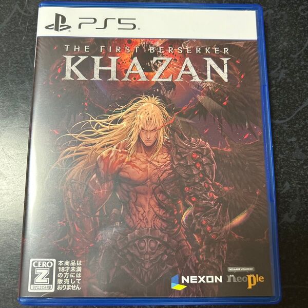 PS5 THE FIRST BERSERKER KHAZAN