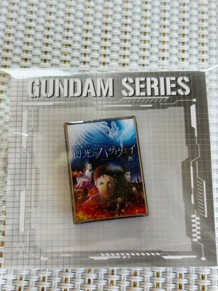 ガンダム ピンバッジ セブンイレブン