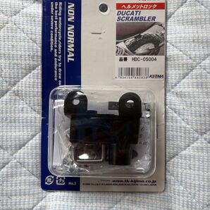 KIJIMA ヘルメットロック DUCATI SCRAMBLER HDC-05004 未使用