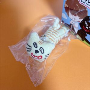 キヨ 15周年くじ キヨ猫マスコットキーホルダーコレクション シークレット