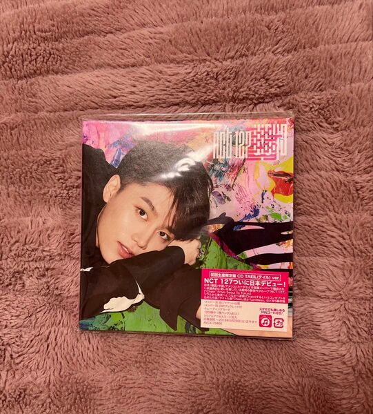 NCT 127 Chain 初回生産限定盤 TAEIL ver. CD