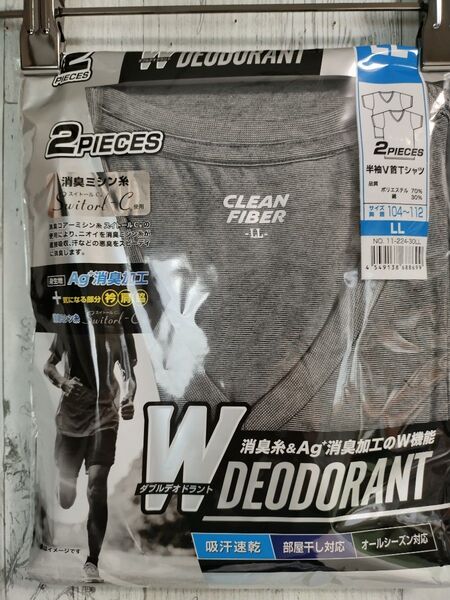 消臭加工 VネックTシャツ 1枚 L Lサイズ 新品未使用 インナー 肌着 アンダーシャツ