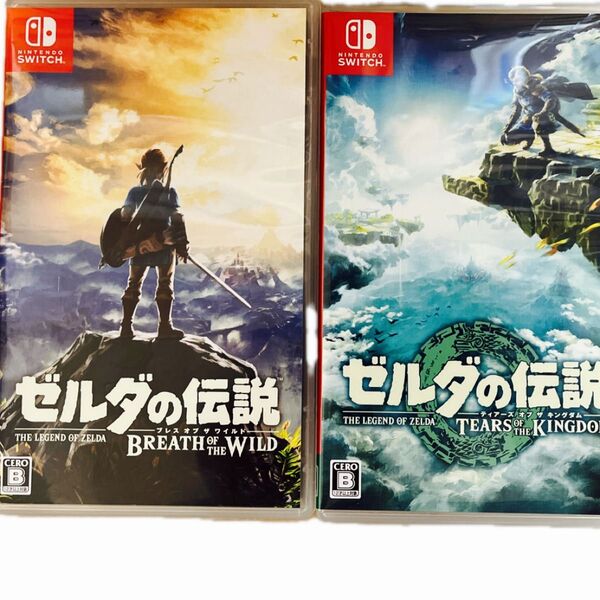 Nintendo Switchソフト ゼルダの伝説 ブレス・オブ・ザ・ワイルド&ティアーズ・オブ・ザ・キングダム セット