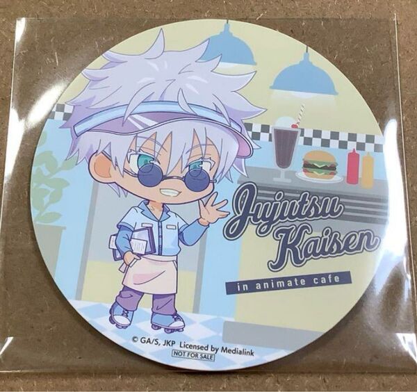 呪術廻戦 五条悟 韓国 アニメイト カフェ 特典 コースター