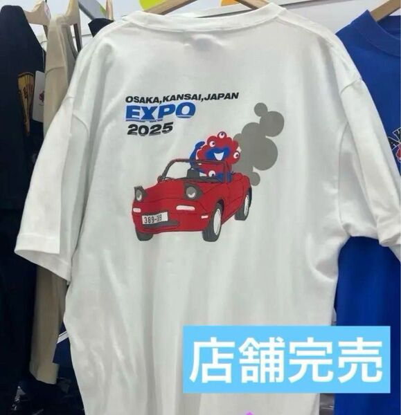 完売!ミャクミャク ロードスター Tシャツ XLサイズ 関西万博 男女兼用