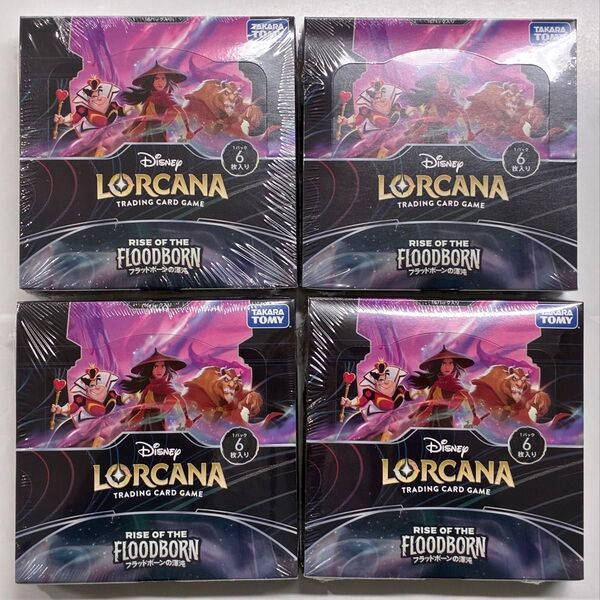 ディズニー・ロルカナ・TCG 日本語版 フラッドボーンの渾沌 シュリンク付き 4BOX ブースターパック