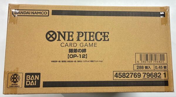 ONE PIECE CARD GAME OP-12 師弟の絆 新品未開封 1カートン(12BOX入り) ワンピースカードゲーム
