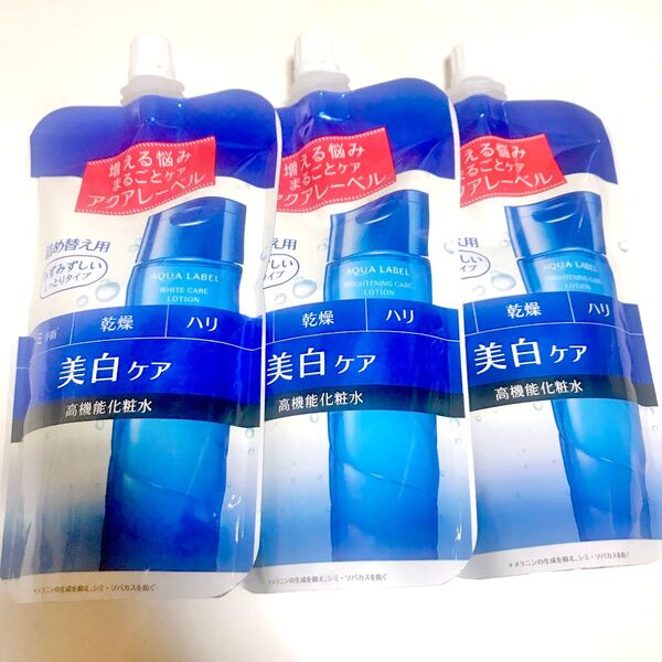 アクアレーベル ブライトニングケア ローション みずみずしいしっとりタイプ レフィル 3本セット